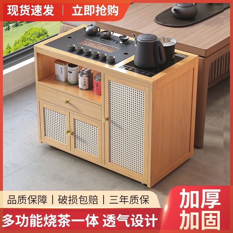 厂家移动小茶桌家用茶台实木茶车烧水壶一体茶水柜带W轮茶边几功