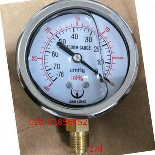 派澳 耐震真空表 Z60 -76-0 CMHg -30-0inHg 负压表 60Z