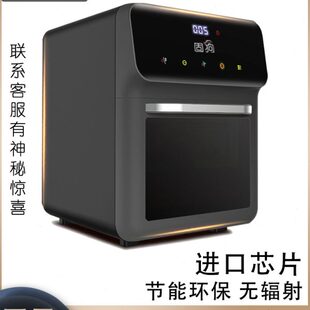 OCA屏幕UV固化灯紫外线光固机3D打印树脂水凝无影胶绿油墨刻烤箱