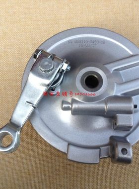 大阳100/48Q/90-3A/125-66/110-20A/2F/2E/15A前制动器齿轮蜗轮杆