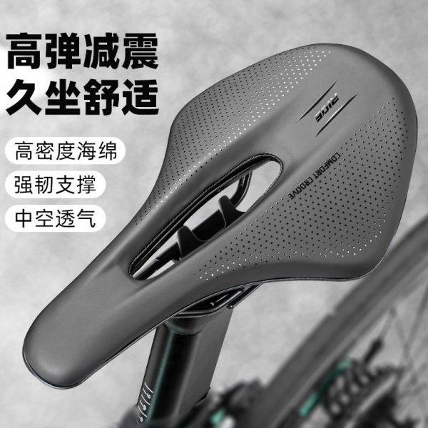公路自行车坐垫超软防屁股痛蛋疼通用单车座椅骑行座垫坐鞍座配件,自行车/骑行装备/零配件,坐垫/鞍座,淘宝优惠券,粉丝福利购,淘宝优惠卷