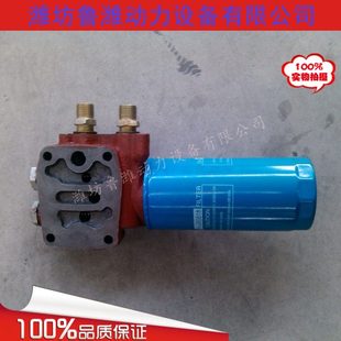 R6105柴油机机滤总成铸铁 潍坊6105机油格 JX0818机油滤清器总成