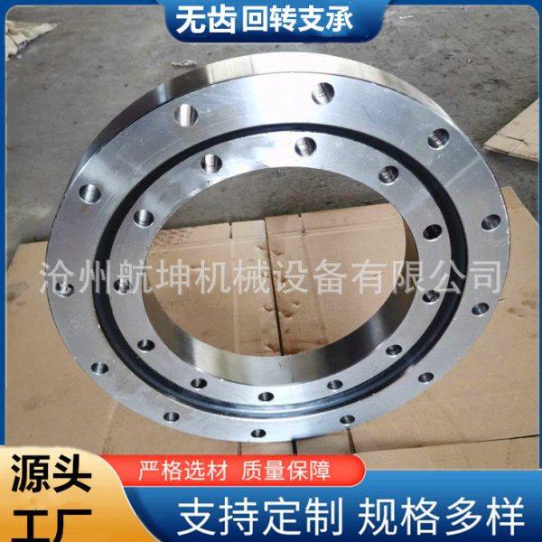现货供应无齿式回转支承转盘轴承机械臂吊车旋转支承无齿回转支承,五金/工具,转盘轴承/回转轴承,淘宝优惠券,粉丝福利购,淘宝优惠卷