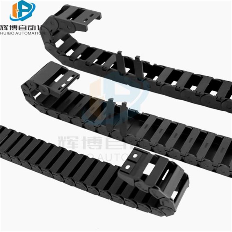 S电缆保护拖链MHPUS/MHPKS102 202y 203 204 206 306 408 412 -A/