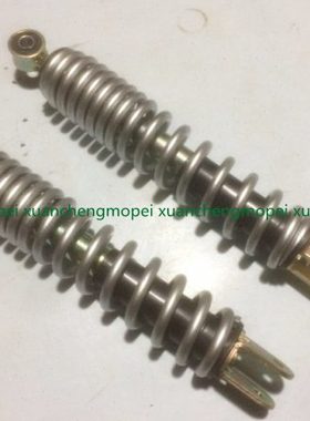 酷悦QJ100T-18D/QJ50QT-22D后减震器组件后避震臂震后叉