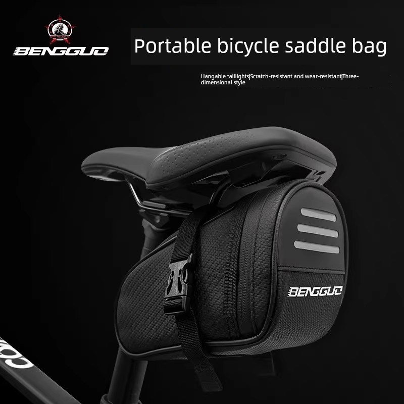 采购产品自行车尾袋,鞍袋,山地自行车袋,公路自行车座椅袋,通用T