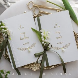 结婚韩式 新娘森系小清新誓言卡新人宣誓本新郎宣言卡铃兰花郁金香