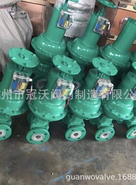 G641J往复型气动衬胶隔膜阀  G6K41J常开式气动衬胶隔膜阀膜片阀