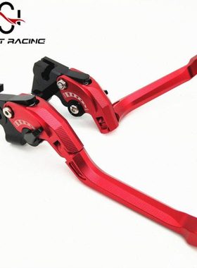 适用CBR650F刹车拉杆CB650F配件CBR1000RR改装CBR600RR手柄F5牛角
