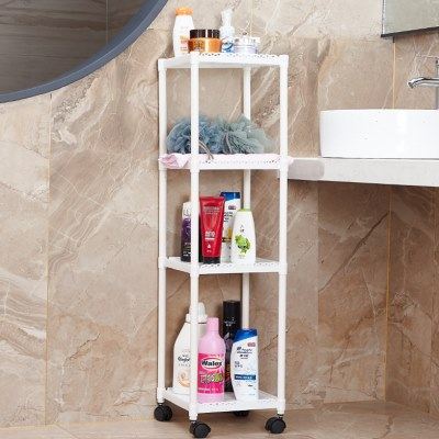 浴室卫生间置物架落地式厕所脸盆柜洗漱台洗澡洗手间储物收纳架子,家庭/个人清洁工具,浴室角架/置物架,淘宝优惠券,粉丝福利购,淘宝优惠卷