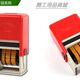 打码 包邮 机 A5虚体日期印 赠送油墨自动翻转打码 单行日期仿喷码
