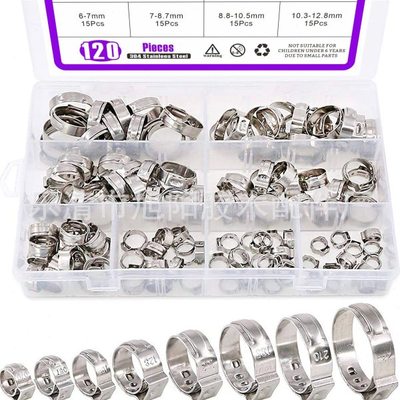 120pcs盒装304不锈钢软卡箍管箍压合软管夹组合套件 耳无极喉箍