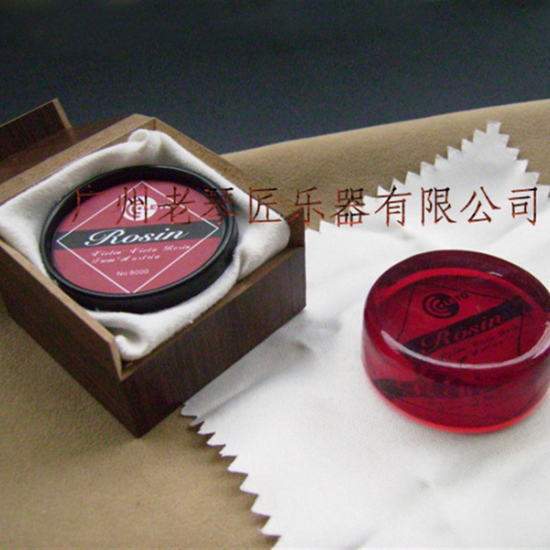 【Timothy老琴匠】 ROSIN松Z香8000