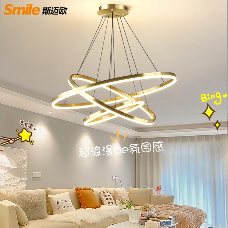 客厅灯现代简约20l23年新款北欧极简灯具大气创意圆圈吊灯轻奢主