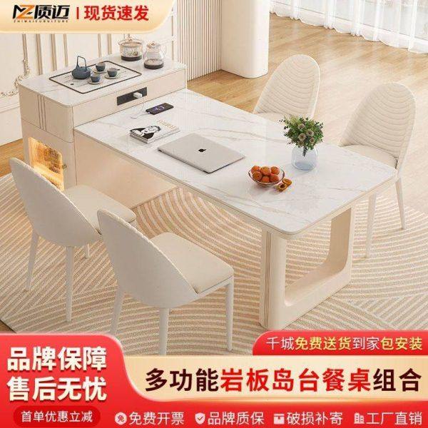 奶油伸缩岛台岩板茶桌餐桌一体餐桌椅轻奢简约家用现小户型桌子,住宅家具,岛台餐桌,淘宝优惠券,粉丝福利购,淘宝优惠卷