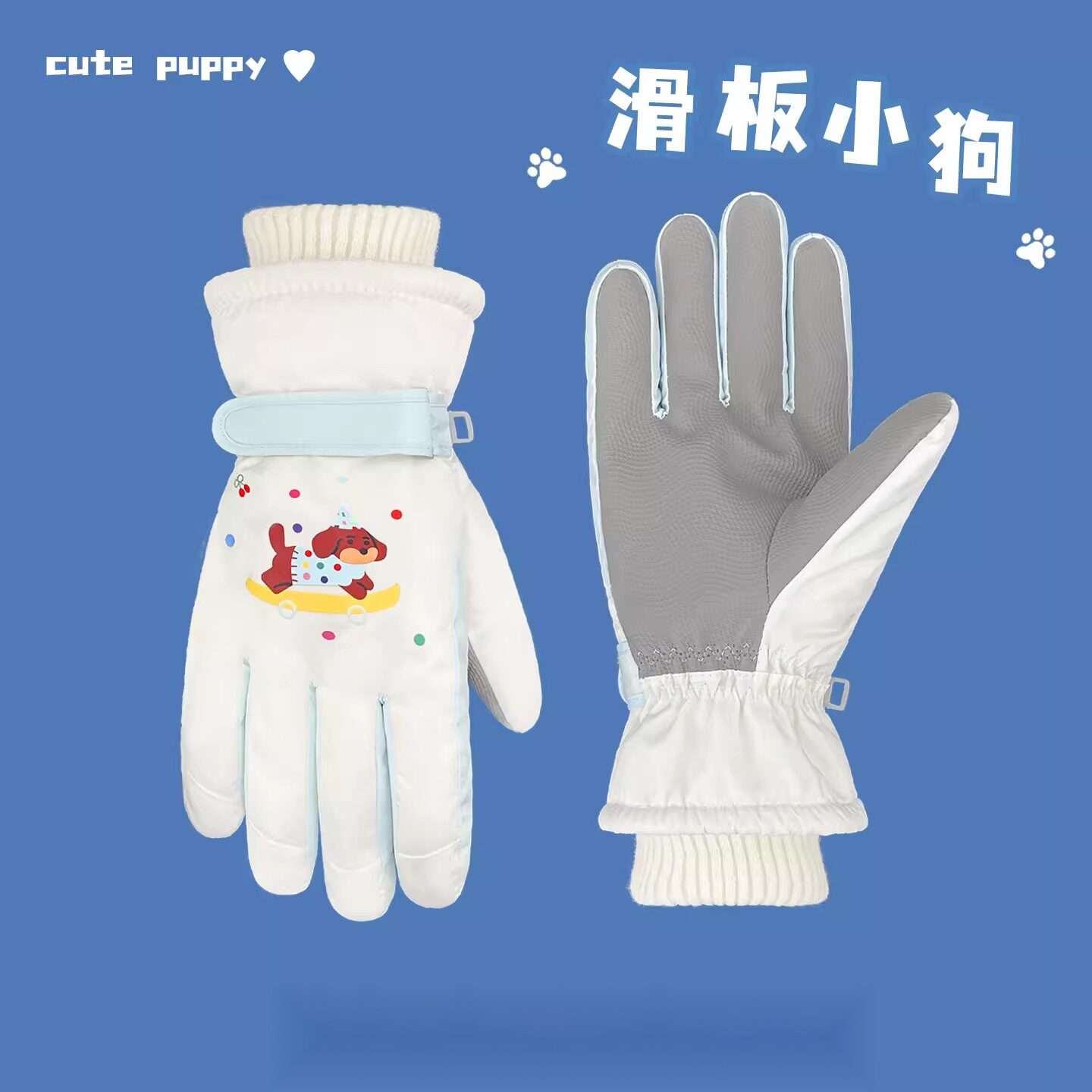 东北可爱卡通滑雪手套女生冬季保暖加厚可触屏防风寒泼水棉手套潮