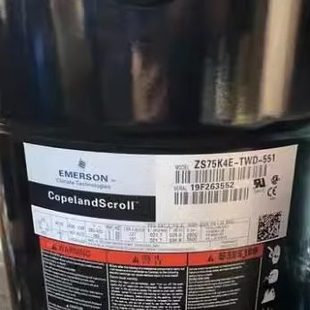 ZS75K4E 551 551全新谷轮压缩机ZS56K4E TWD ZS92K4E