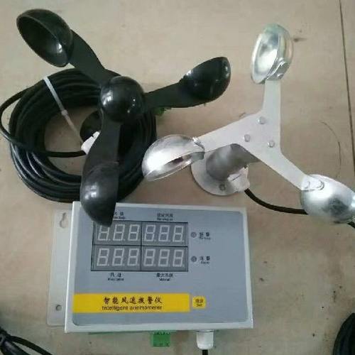 塔机风速仪 塔吊 风速仪室外船用 测速仪 铝合金 带支架包邮