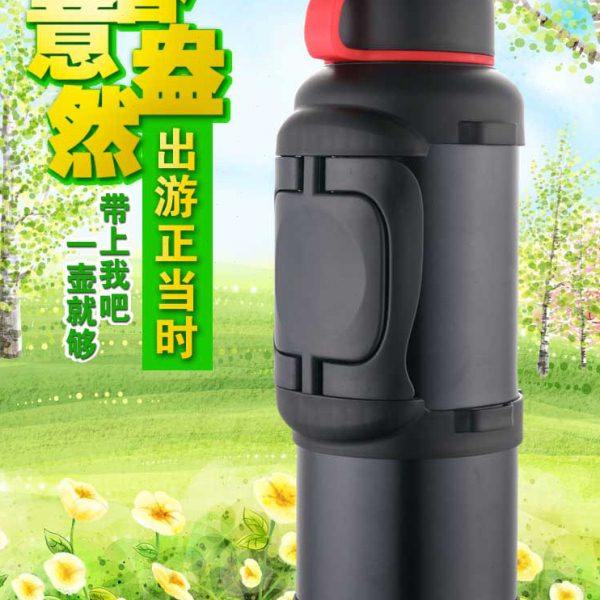 天牛保温壶4升旅游保温杯大容量户外3000ml车载水壶大号便携瓶5L