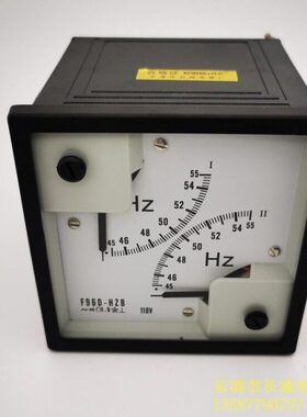 长城电表厂 F96D-HZB 45-55HZ 110V 机械式 双显交流频率表