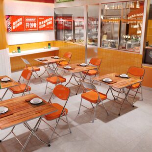 市井风格桌椅大排档烧烤小吃店商用可折叠方桌80年代怀旧桌椅组合