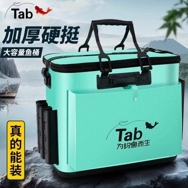 Tab装鱼桶加厚硬壳鱼护桶一体多功能钓鱼桶大号活鱼桶折叠渔具包