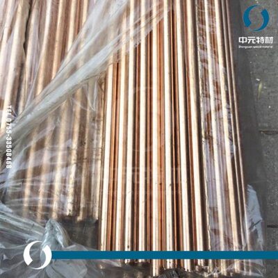 C18200铬铜棒 圆棒 铬铜板 铬青铜棒 铬青铜板 铬铜盘圆 铬铜线材