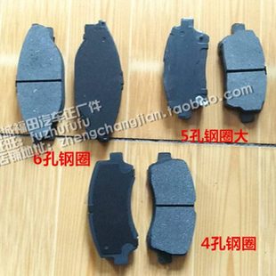 碟刹 VQ1V5 C版 前轮刹车片 Q版 福田时代驭菱汽车配件VQ1