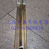 电烘箱发热管 电热管 双管加热器 双排镀金加热管 双排石英加热管