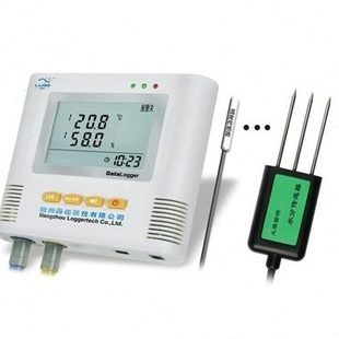 TWS L99 路格土壤温度水分测量仪土壤温度水分记录仪 1路2路3 包邮