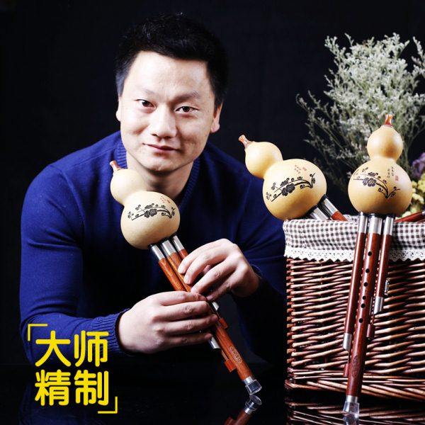 筚郎 专业定制 演奏型红檀木管葫芦丝 C调 降B调 D调 G调 F调