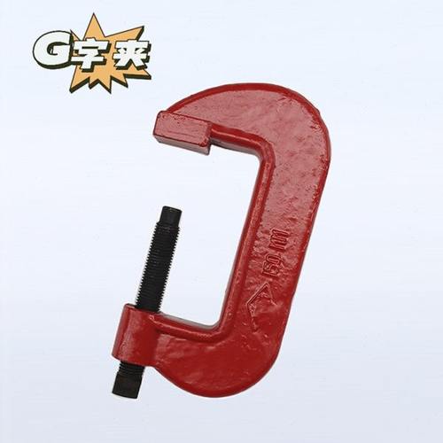 重型G字夹,C字夹,重型C字轧头,加厚钢板夹,重型G字轧头1-12寸