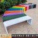 全铁艺彩色公园椅户外长椅游乐园幼儿园商场长条凳休息座椅长条椅