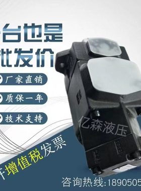 台湾KOMPASS康百世叶片泵VQ215/225/315/325/425 SVQ215/435油泵