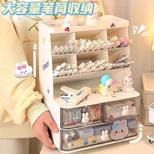 斜插式笔筒儿童学生书桌桌面写字台置物架文具笔抽屉式收纳盒笔架