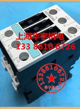 接触器 3RT1026-1BB40 1B..0 DC24V