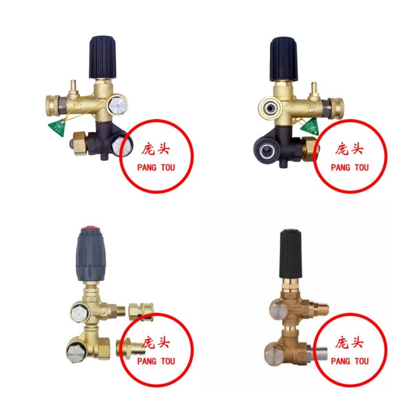 浙江大农清c洗机调压阀螺栓连接式内回水7# VB25 VB35 VB56