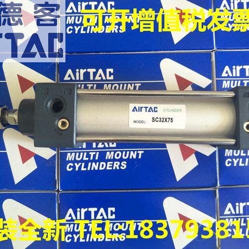 亚德客SC32/SC40/SC50/SC63*140S/160S/170S/180S/190S/210S气缸