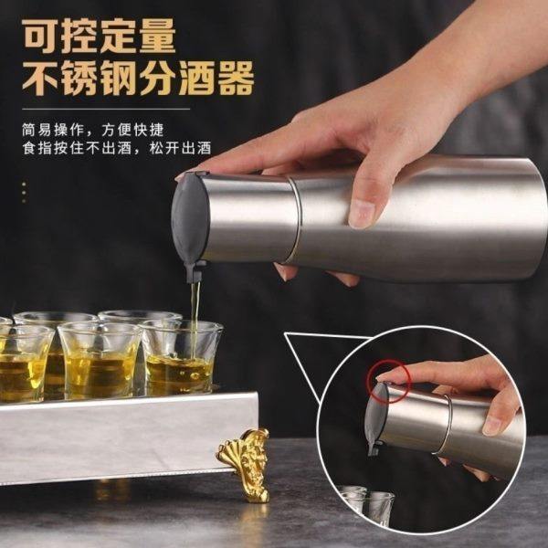 不锈钢高档分酒器密封倒酒器定量商用家用酒吧KTV酒壶可定制logo,餐饮具,分酒器,淘宝优惠券,粉丝福利购,淘宝优惠卷