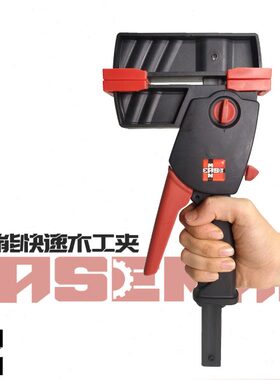 EASEMAN快速木工夹德式重型F夹具G型夹钳拼板夹强力压紧器固定夹