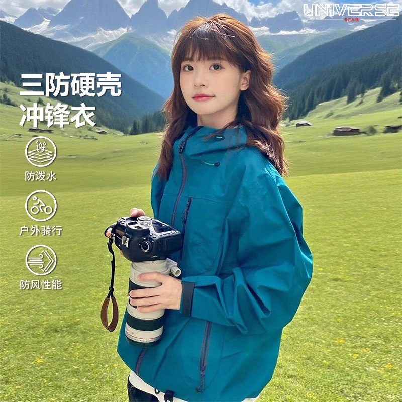 德国仙踪绿冲锋衣女款2025新款三合一户外小个子登山美式硬壳外套