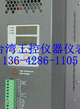 HKSI-D34050 HKSI-D34063 HKSI-D34080全新台湾JLD三相电力调整器