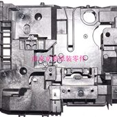 6052ci TA2552ci 2553ci 6053ci 定影后导板 全新原装 P8060 京瓷