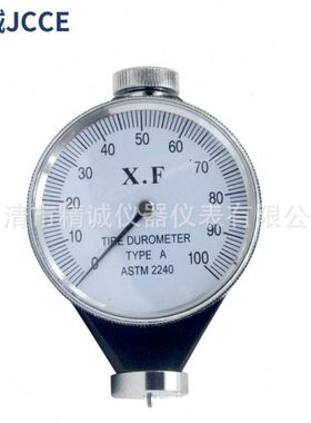 A型O型D型邵氏硬度计橡胶硬度仪指针分辨率1度X.F出口中性工厂店