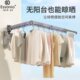 ESSONIO意大利折叠晾衣架墙壁挂式 室内飘窗外家用阳台隐形凉衣杆