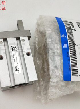 平行开闭气爪手指气缸MHZ2-20D/D1/D2/D3/DN/20S/S1/S2/20C/C1/C2