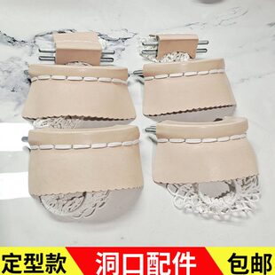 加厚台球桌牛皮袋口定型牛皮口跑道网心支架整套台球用品配件包邮