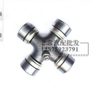 BJ130万向节.BJ212万向节.传动轴万向节