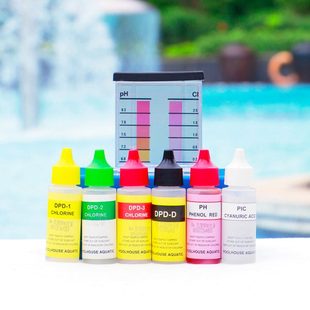 西伯氯霸验水盒泳池浴池专用验水盒多功能手持验水盒ph调节检测
