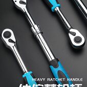 上匠棘轮扳手伸缩棘轮柄双向大中小飞套筒头汽修弯柄扳手72齿
